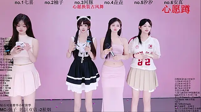 Money1888のライブXXXチャット