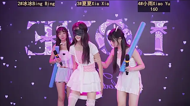 צ'אט XXX בשידור חי של GuaiGuai616