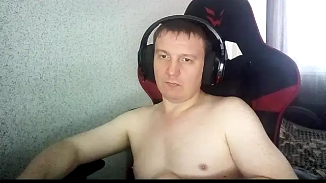 Chat XXX en directo de MysteriousWanderer