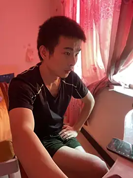 Chat XXX ao vivo de gutou001