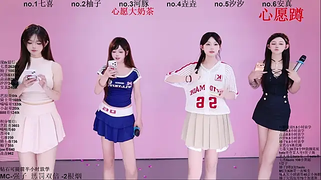 Money1888 라이브 XXX 채팅