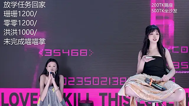 RSS-003 Chat XXX live
