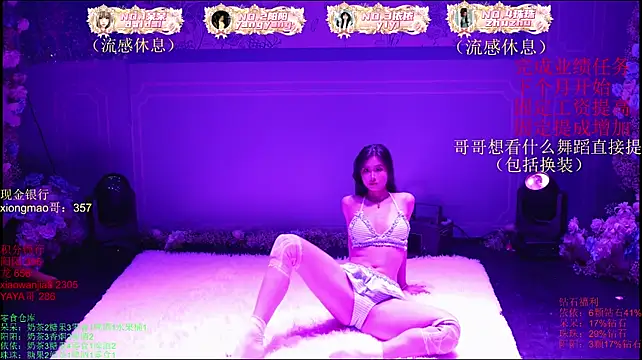 WD-Girl001n Live XXX chat