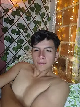 Онлайн чат XXX ZaneHoward