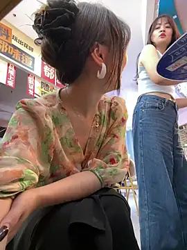 Huihui_520