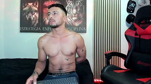 Dackson77 XXX чат на живо