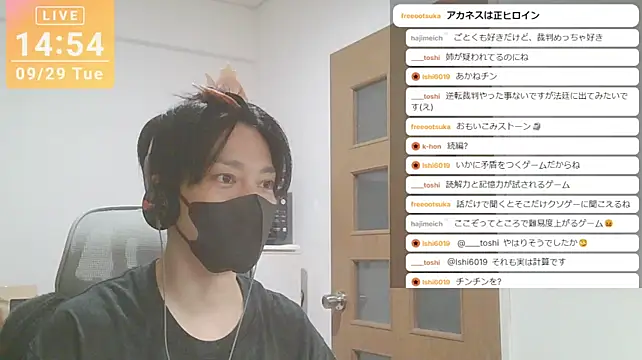 Chat XXX Live marumaru_00