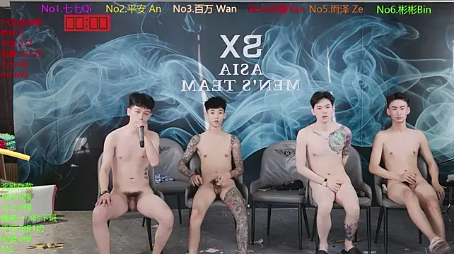 SX-001 Chat XXX live