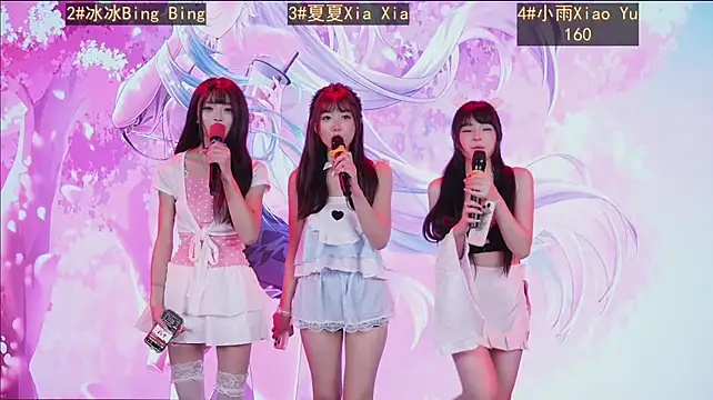 צ'אט XXX בשידור חי של GuaiGuai616