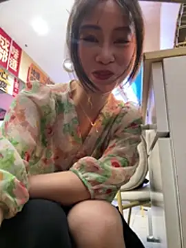 Chatroom XXX en direct de huihui_520