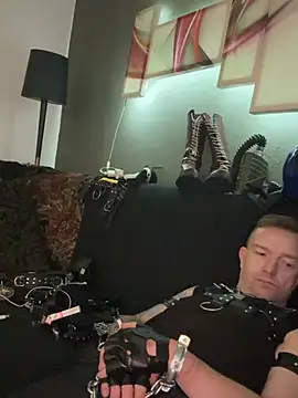 Онлайн чат XXX GabbondKinky