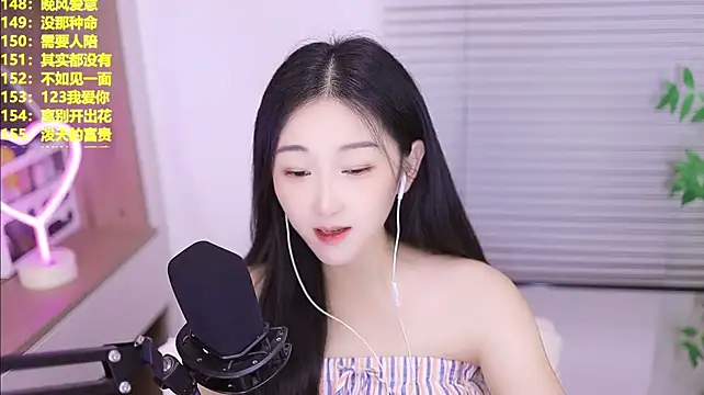 Singer-muzi Chat XXX live
