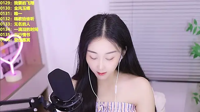 Singer-muzi Chat XXX live