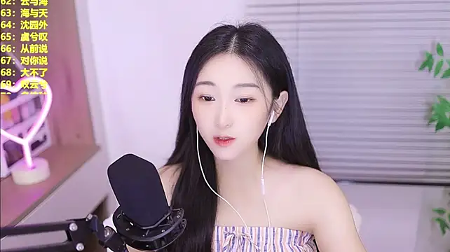 Chat XXX ao vivo de Singer-muzi