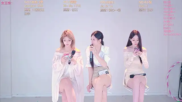 IVE-111 라이브 XXX 채팅