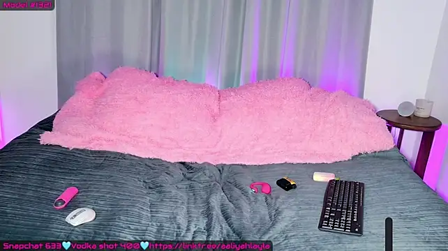Chat XXX en directo de AaliyahLaylah