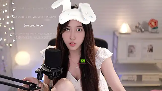 Chat XXX en directo de SleepArtist