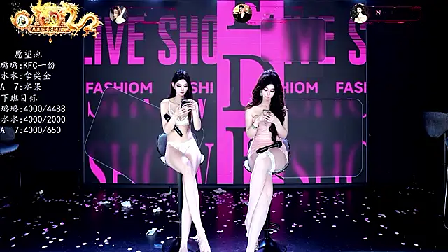 Chat XXX ao vivo de TF-001