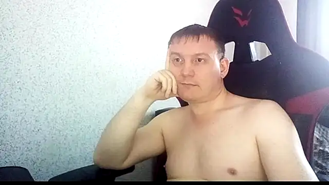 Chat XXX ao vivo de MysteriousWanderer