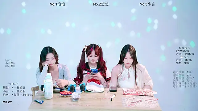 Nd-ING Live XXX-chat