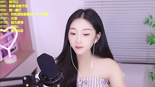 Singer-muzi Chat XXX in diretta