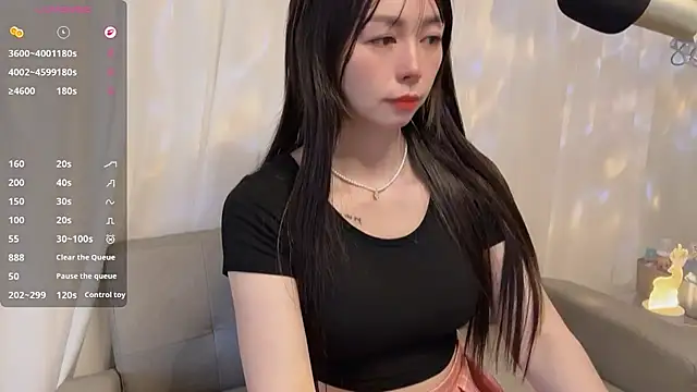 Enjoy520 라이브 XXX 채팅