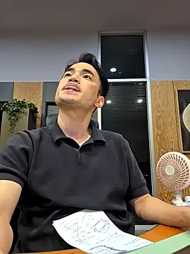 Chat XXX en directo de OnlyPants