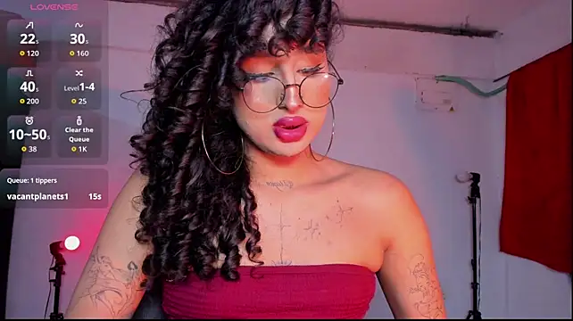 Онлайн чат XXX Heka_Prudence