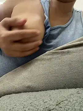 Czat XXX na żywo – mariatudulceadiccion