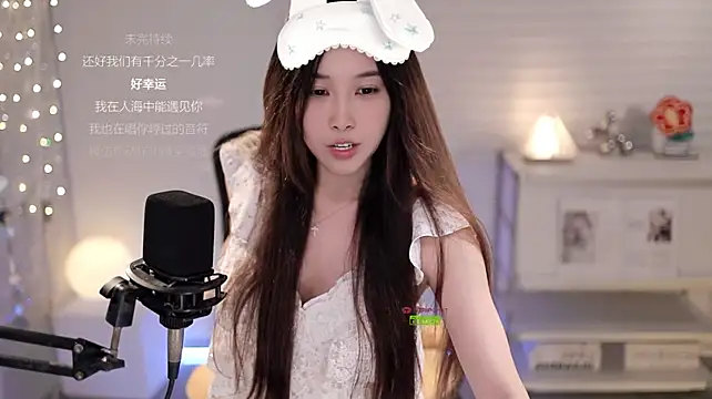 SleepArtist 라이브 XXX 채팅