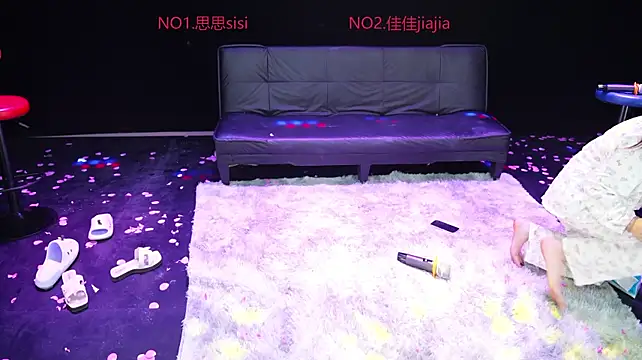 Nova-666888 Show Webcam