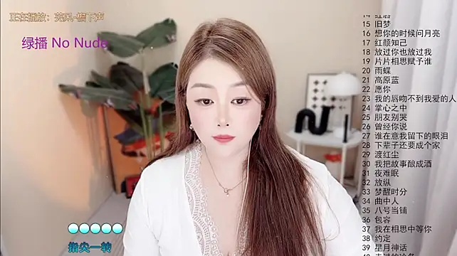 Živý XXX chat Lucy-li