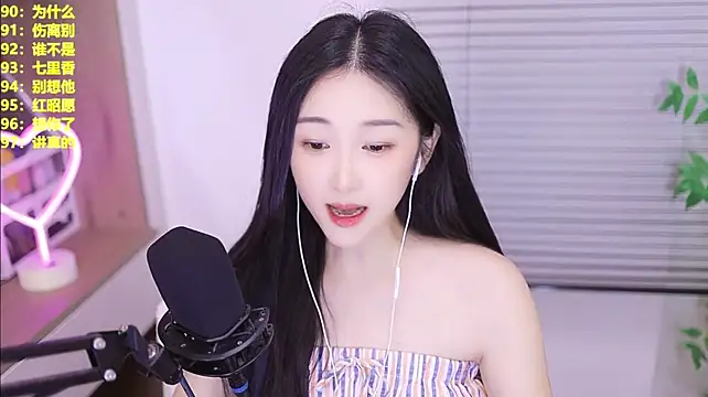 Singer-muzi – Live XXX-chat