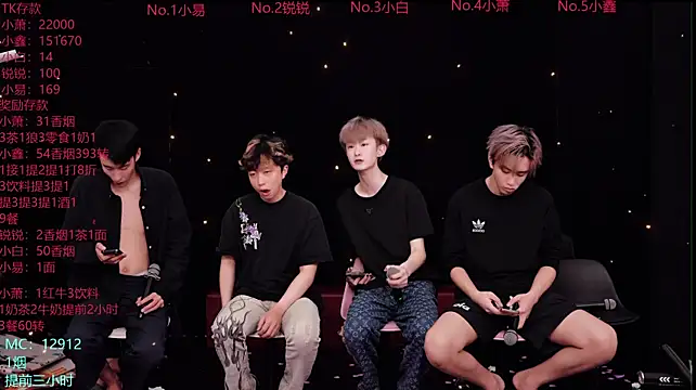 Sembang XXX Secara Langsung Chenyong123