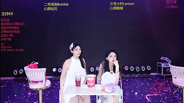 Chat XXX Live Orbit-001