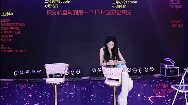 Orbit-001's Live XXX Chat