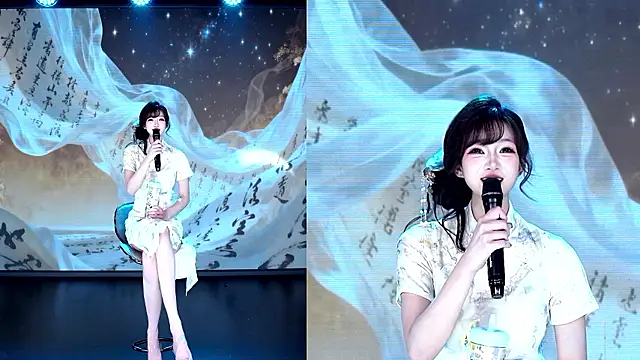 TA-001 Live XXX Chat