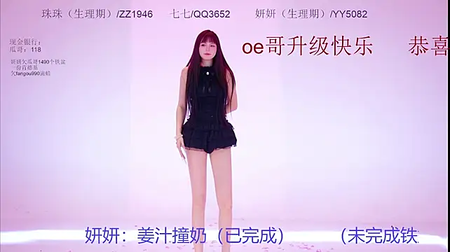 mvp-01 live XXX chat