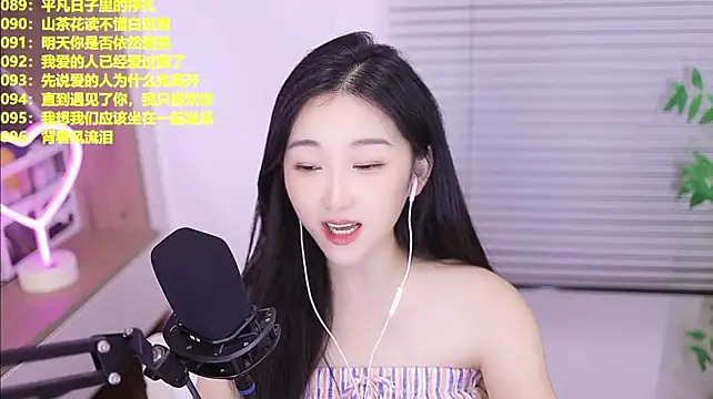 Chat XXX en directo de Singer-muzi