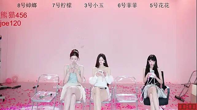 HOT-dance520S' Live XXX Chat