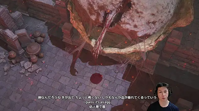 kazukota20のウェブカメラショー