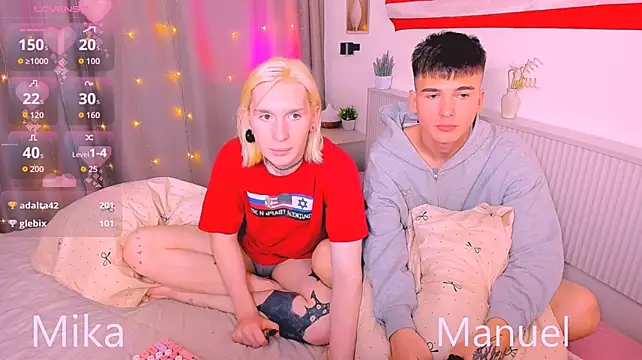 Онлайн чат XXX Manuel_Garse