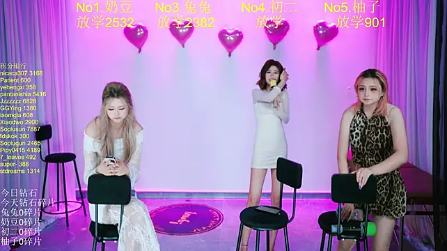 YY-101 Live XXX-chat