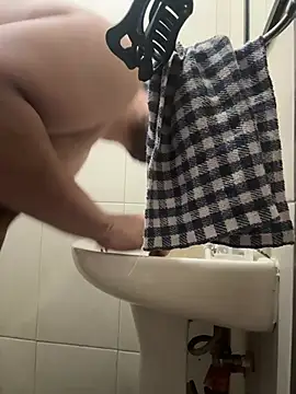 rauldiaz23cm's Webcam Show