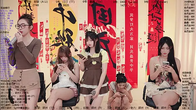 JM-777 live XXX chat