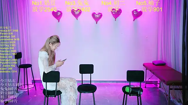 Chat XXX en directo de YY-101