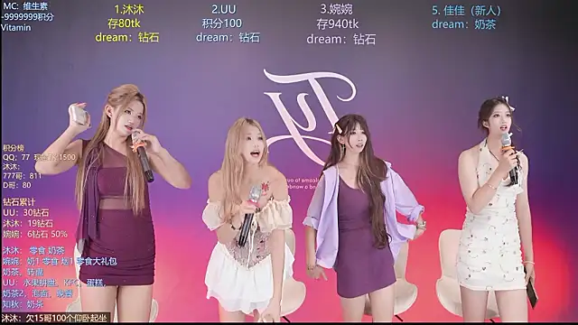 TY-303 Obrolan Langsung XXX