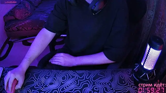 fame_bc Webcam show