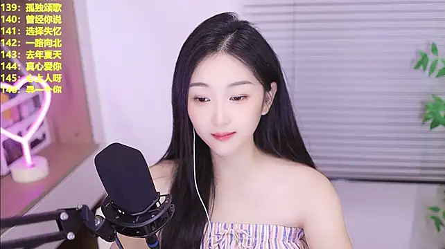 Chat XXX ao vivo de Singer-muzi