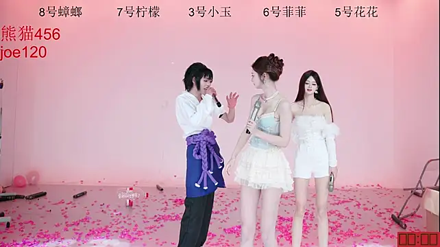 HOT-dance520S' Live XXX Chat